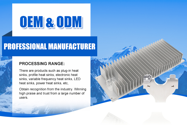 Condenser Radiator Overview