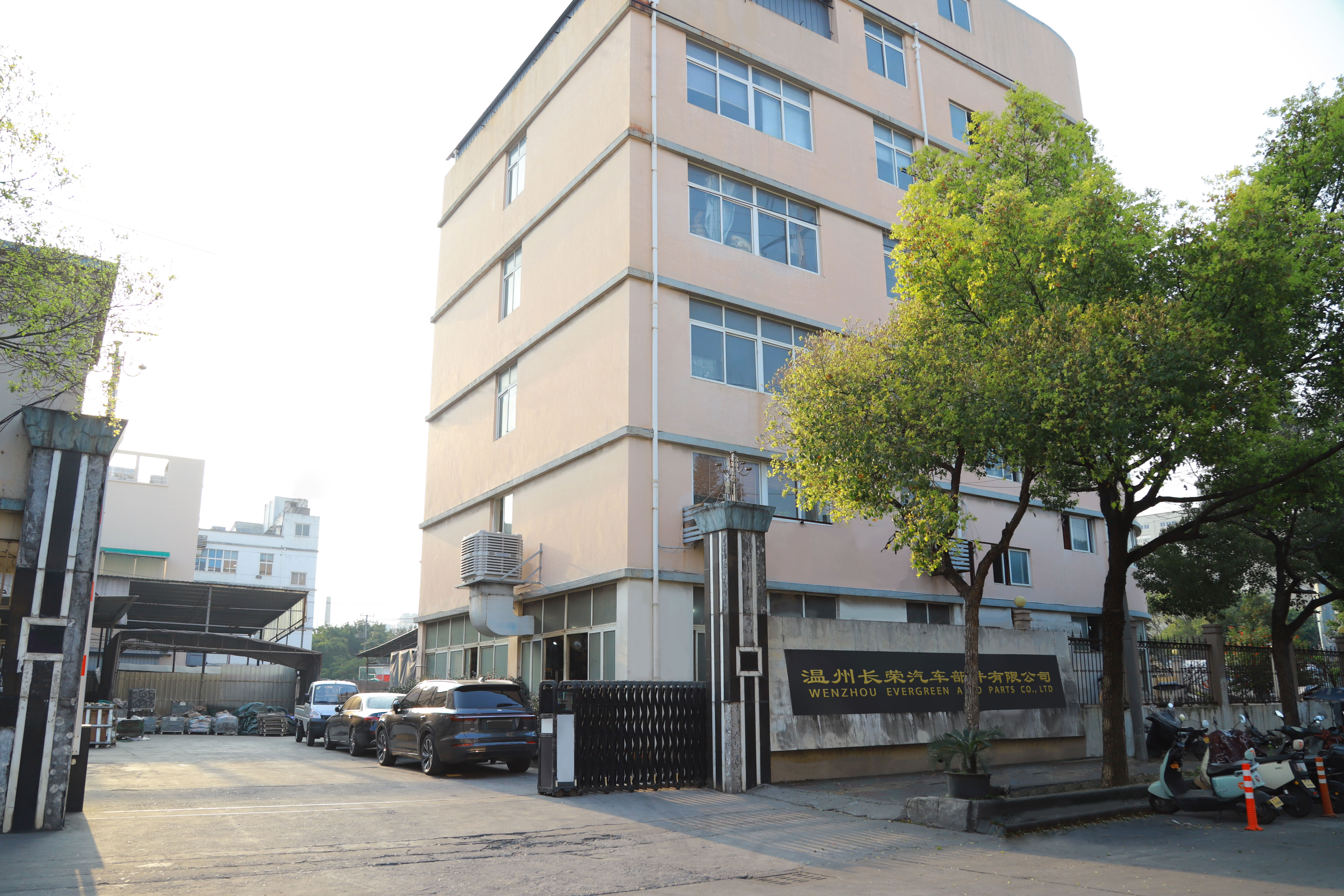 Production Facility