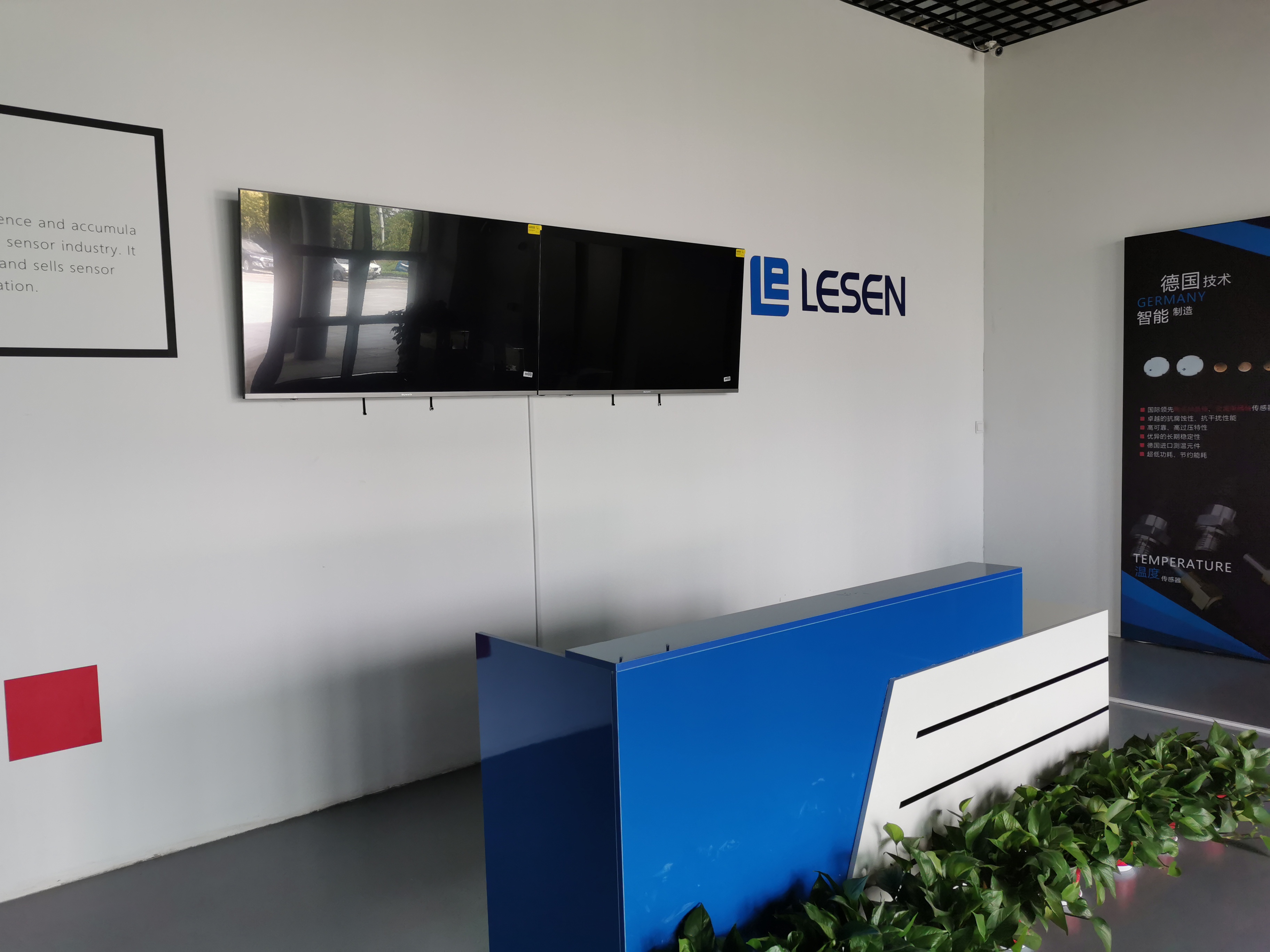 Company Image 3