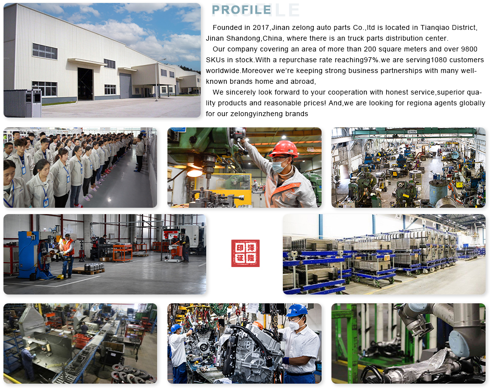 Product Part Details 2