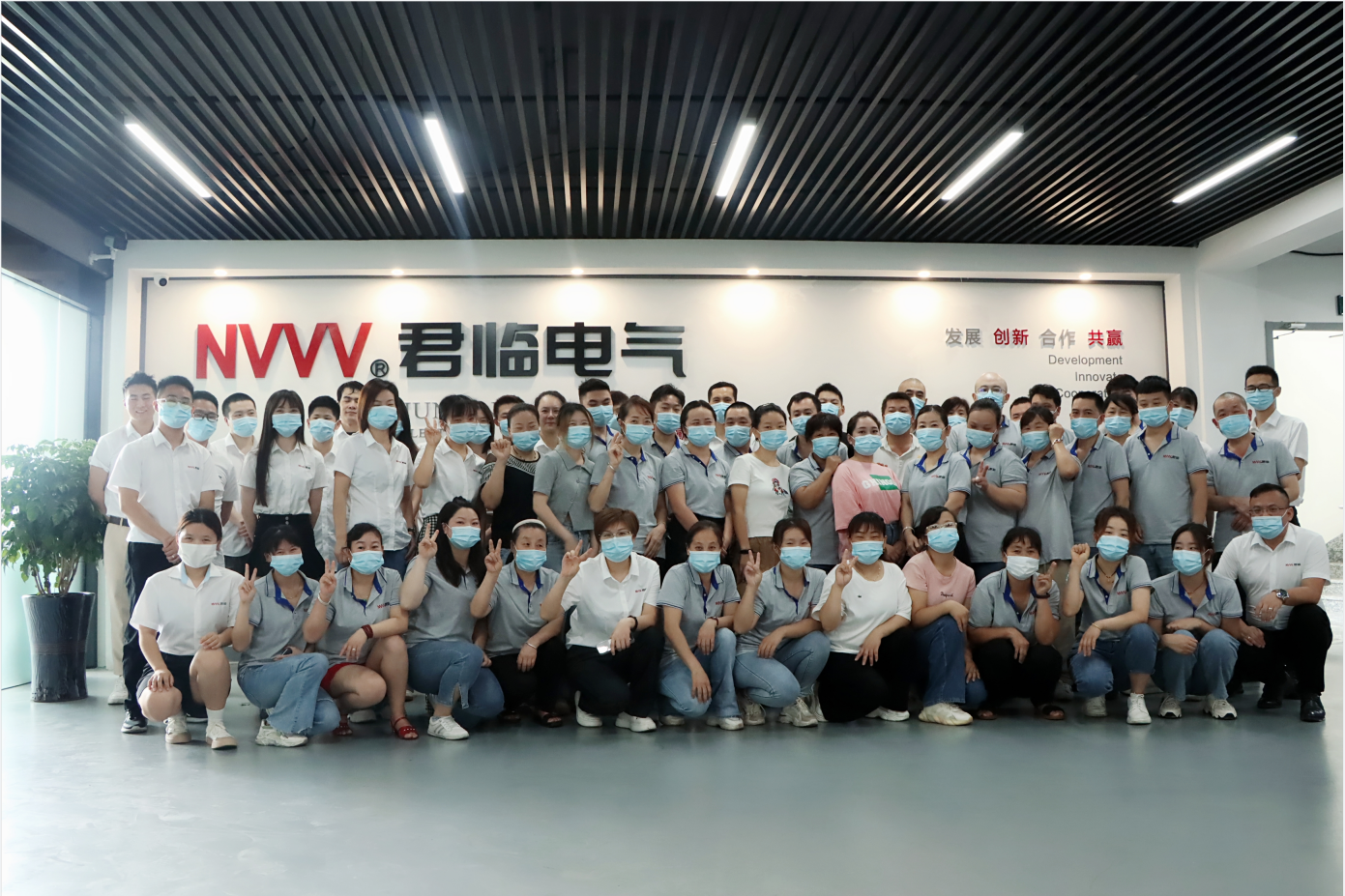 Team Image