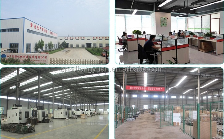 Factory 4