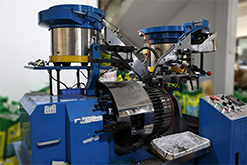 Production Facility 1
