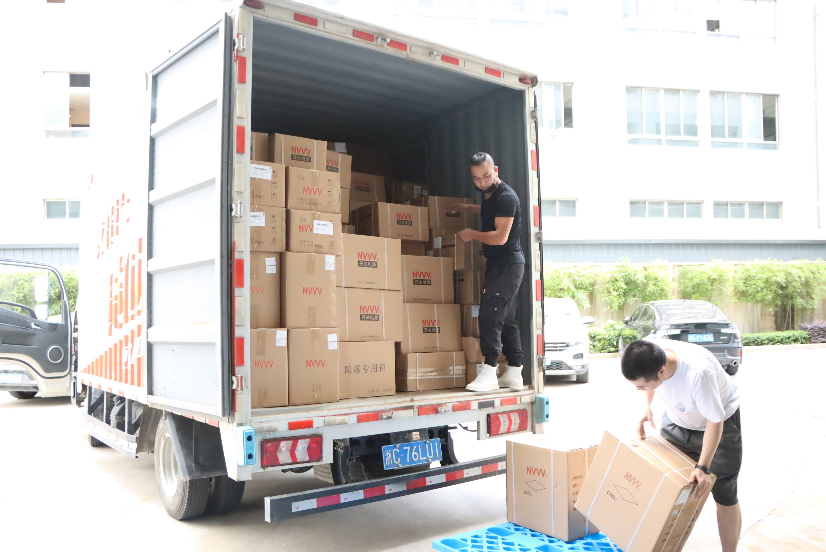 Shipping Image 1