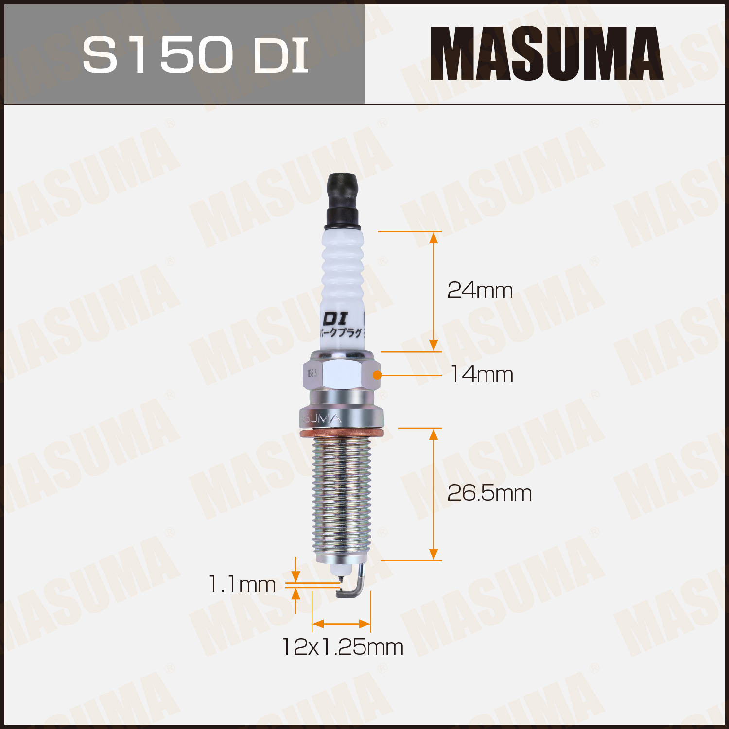 S150DI MASUMA Iridium+iridium SPARK PLUG Auto Spare Parts 19316339 22401-5RF1B 22401-JA01B DILKAR6K11S (91217)