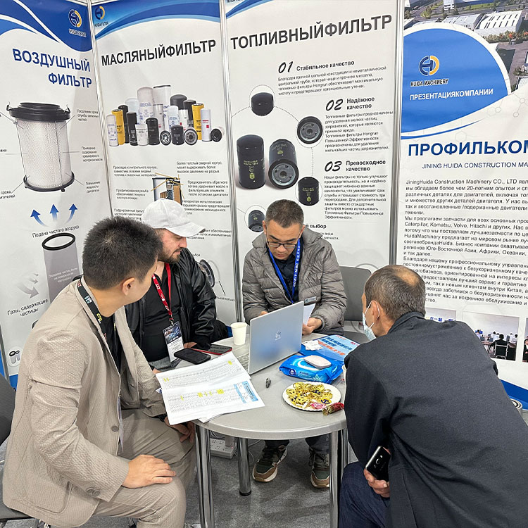 Exhibition Booth 1