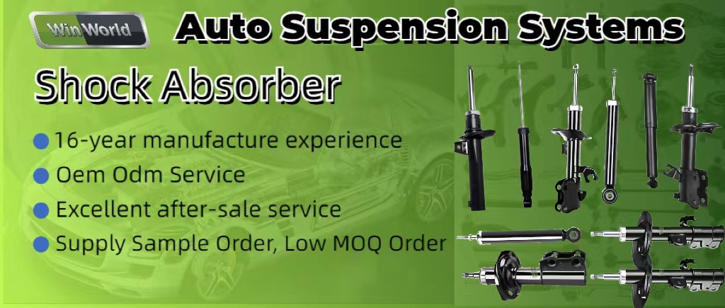 Shock Absorber Product Image