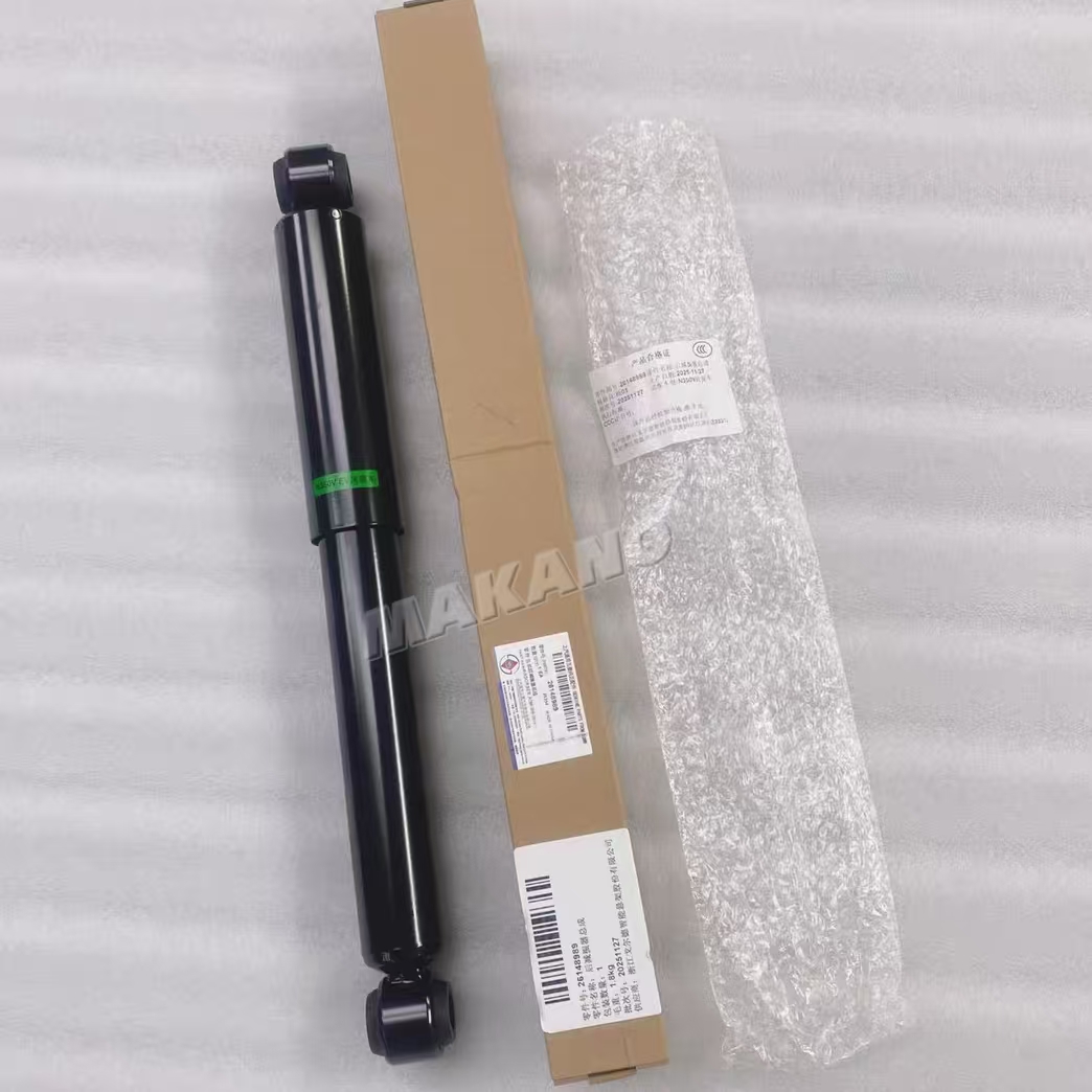 New SAIC-GM-Wuling Rear Shock Absorber for Yangguang EV 26194561 New Auto Parts