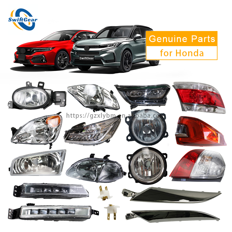 Auto Lighting Systems