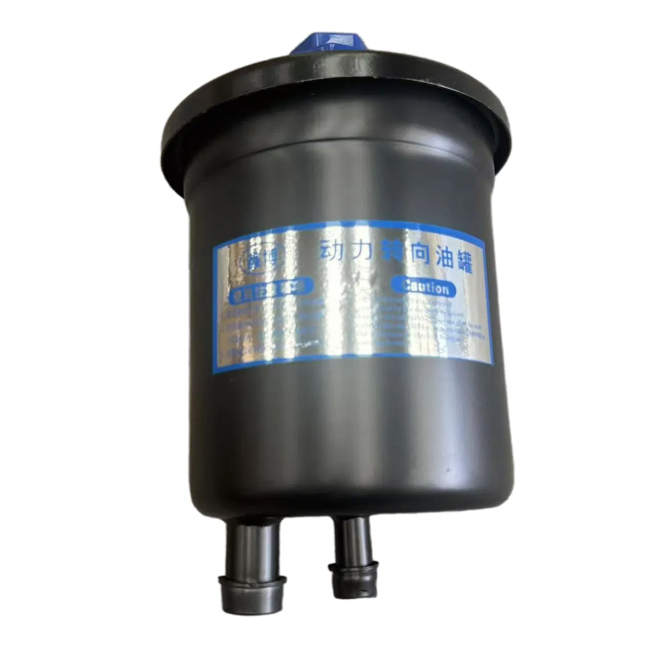 High Quality Wg9725470060 Power Steering Oil Tank Assembly for Truck Chassis Parts for Sale