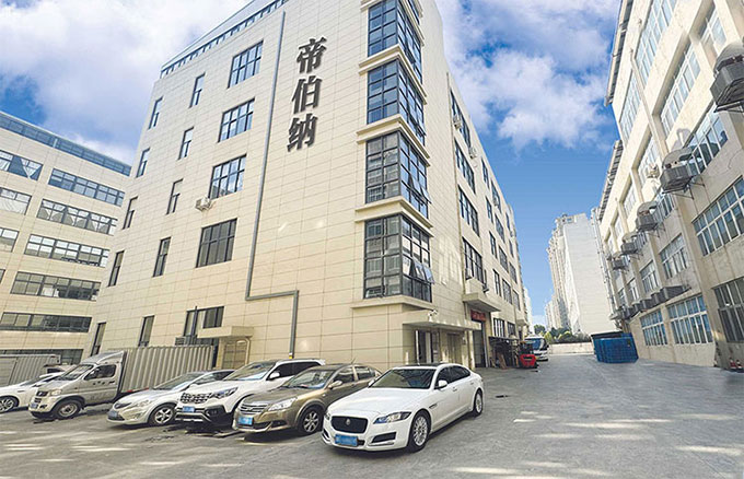 Company Office Building