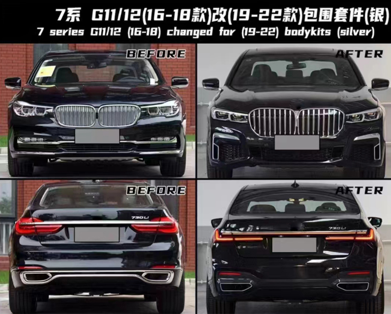 Parts Bodykit Full Body Kit Set Modified Upgrade M760 PP Auto Car for BMW 7 Series G11 G12 Front Bumper 730i 740i