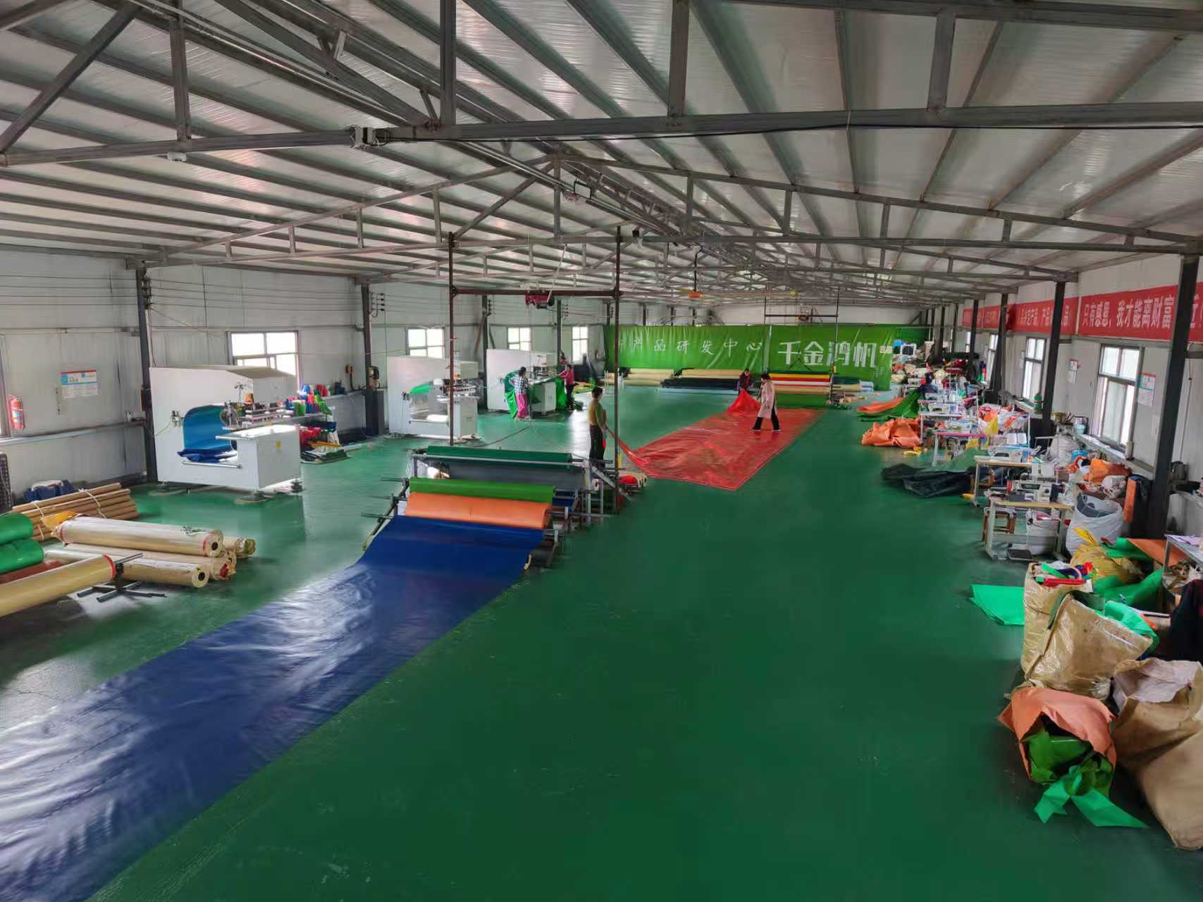Factory Workshop View 2