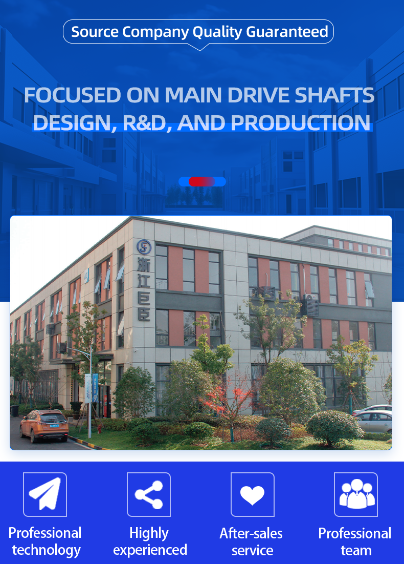 Drive Spindle Technology