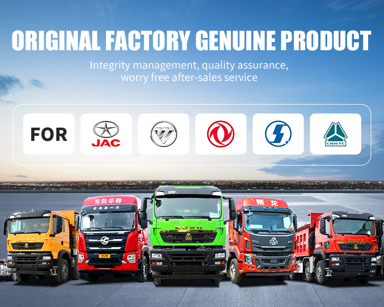 Truck Parts Display 1