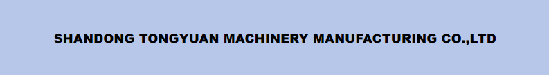 FAQ Banner