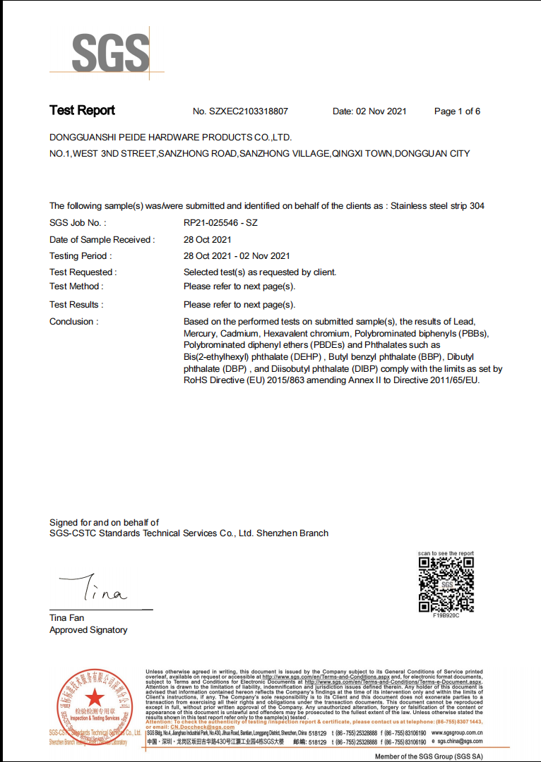 ROHS Certificate