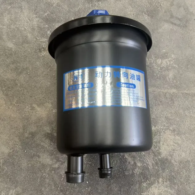High Quality Wg9725470060 Power Steering Oil Tank Assembly for Truck Chassis Parts for Sale