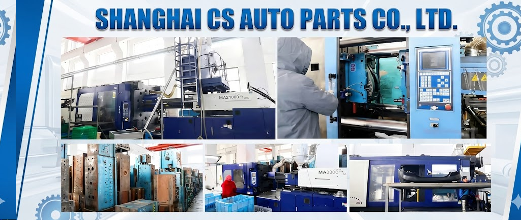 Company Profile