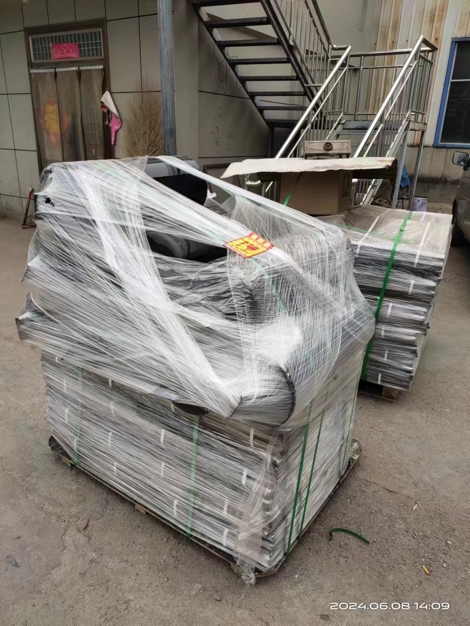 Packaging 3