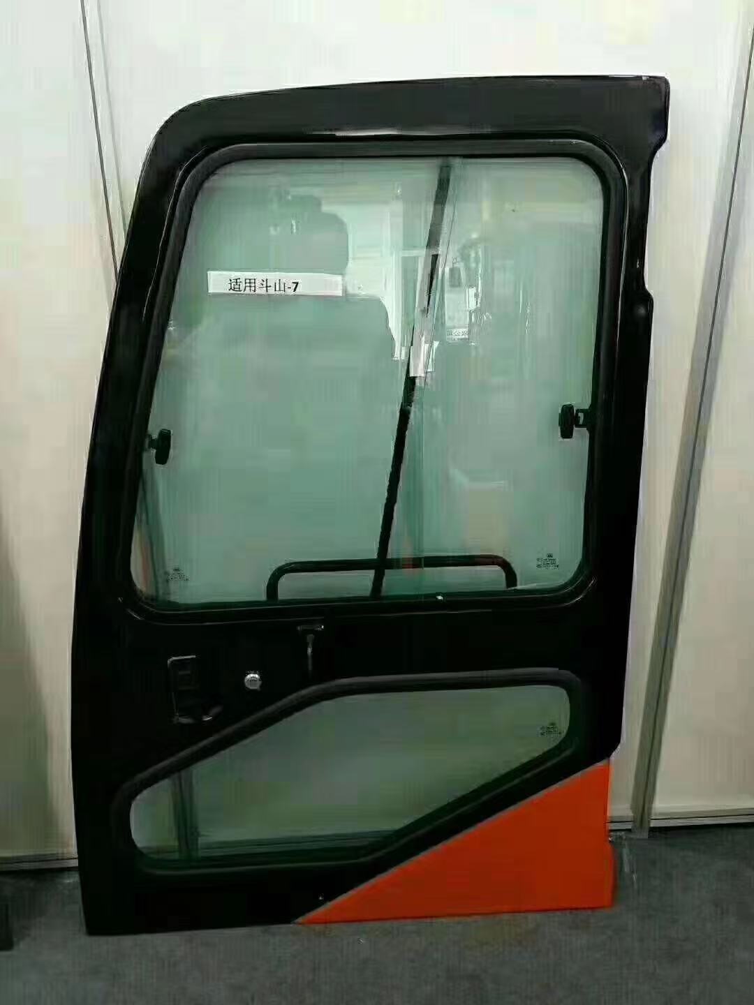 Excavator Part Option 4