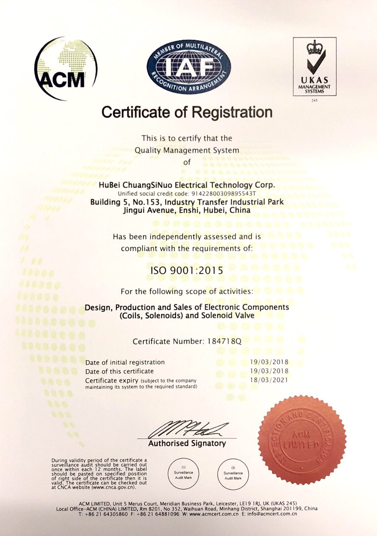 Cert 3