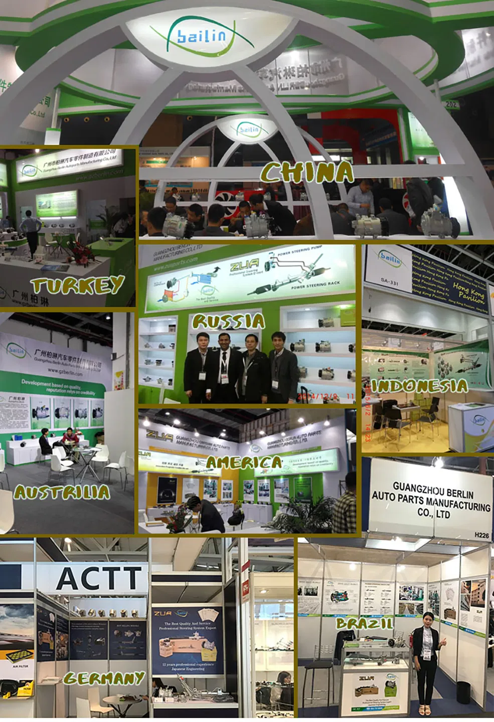 Exhibition Image 1