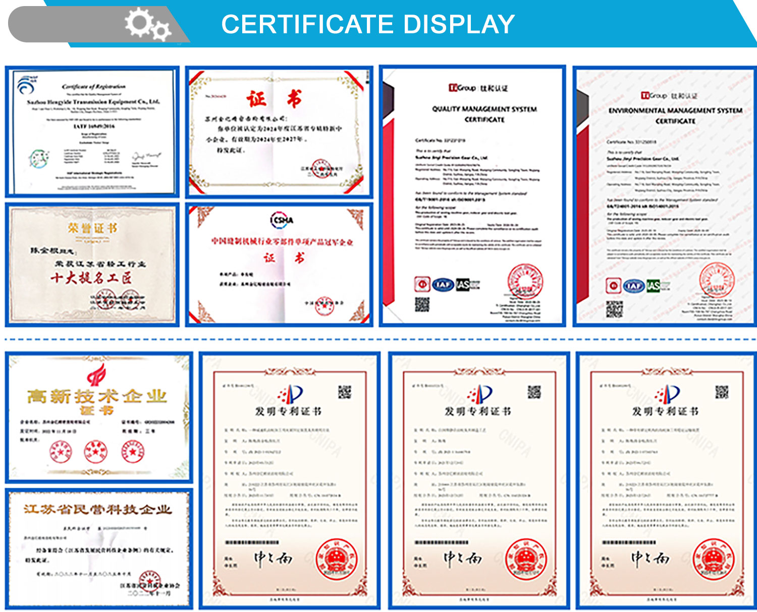 Certificate 2