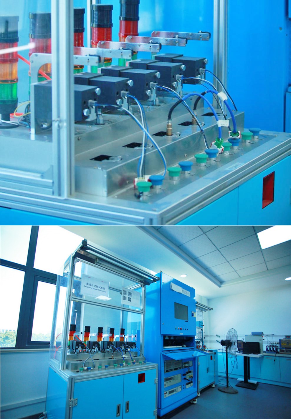 Functional Test Equipment