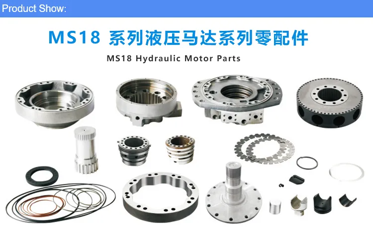 Industrial Pump Spare Parts