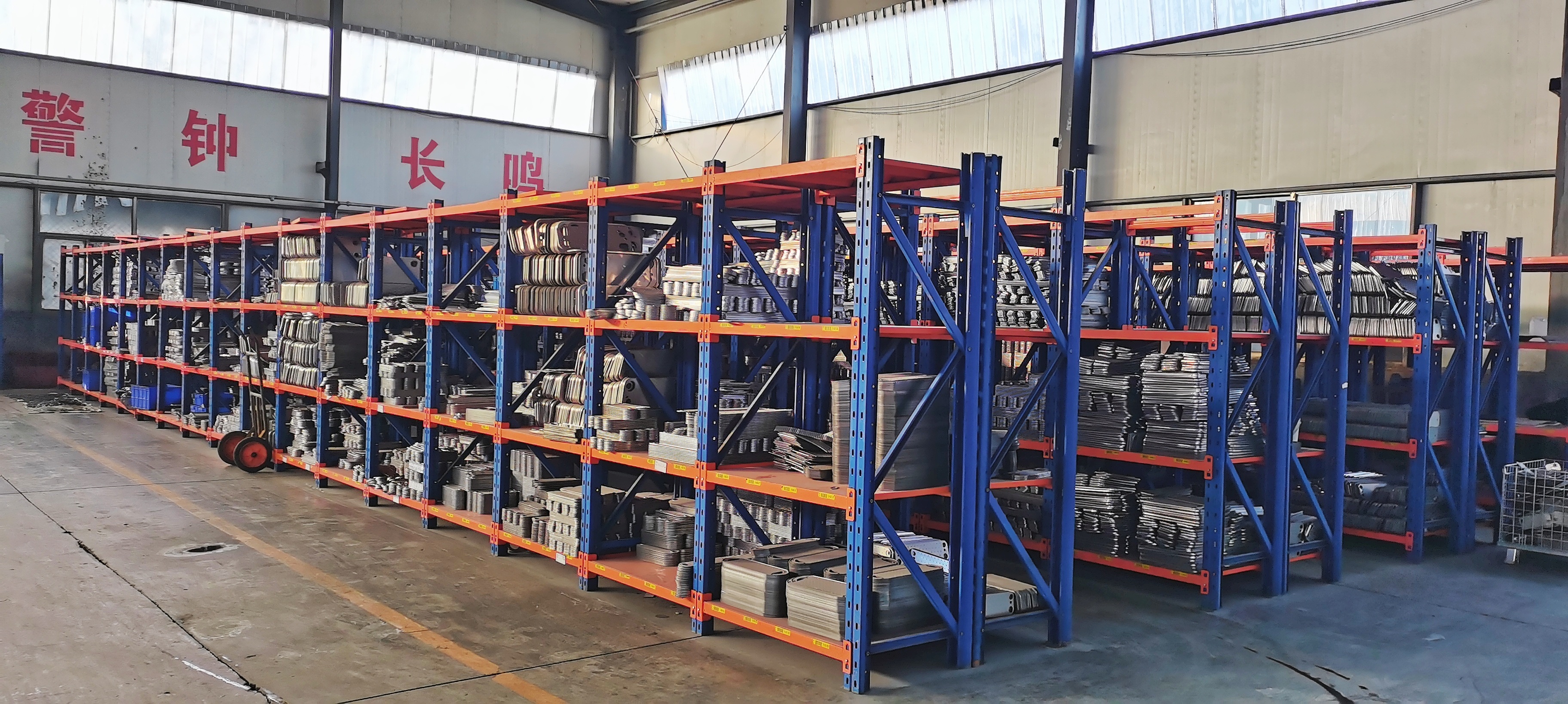 Warehouse Floor
