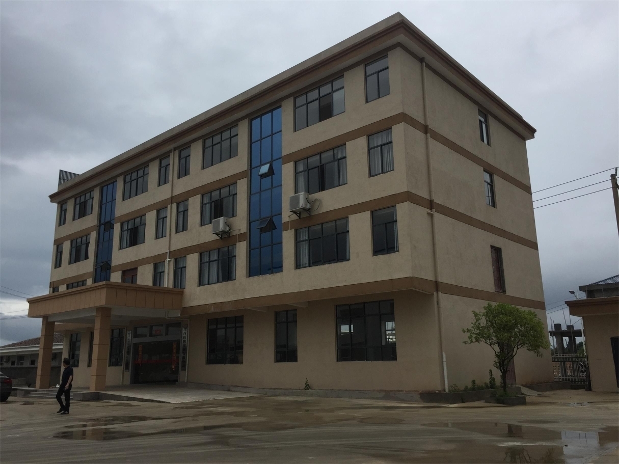 Facility 1