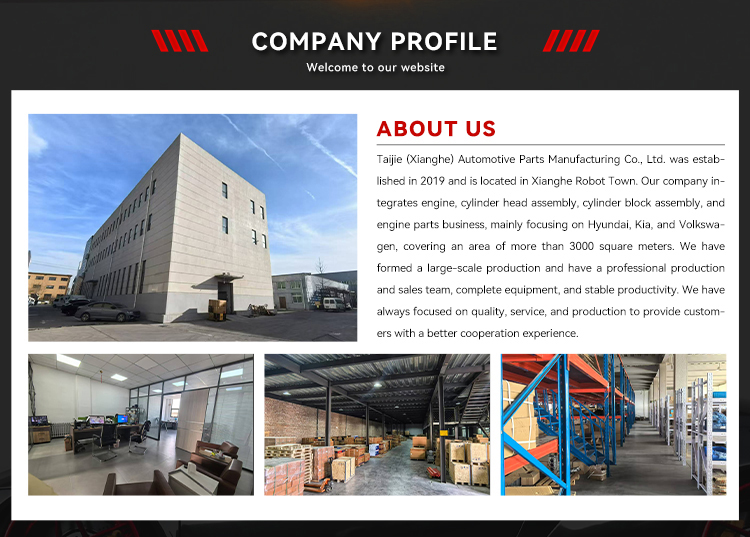 Company Facility 1