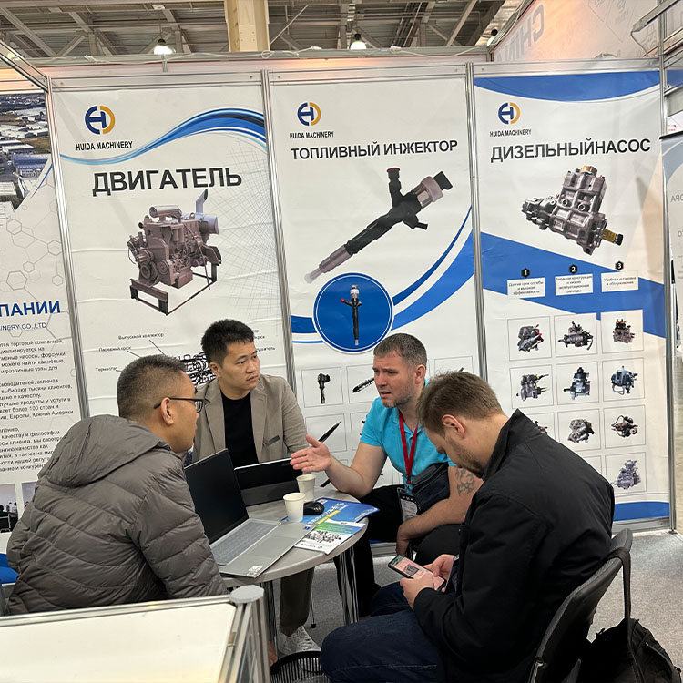 Exhibition Booth 2