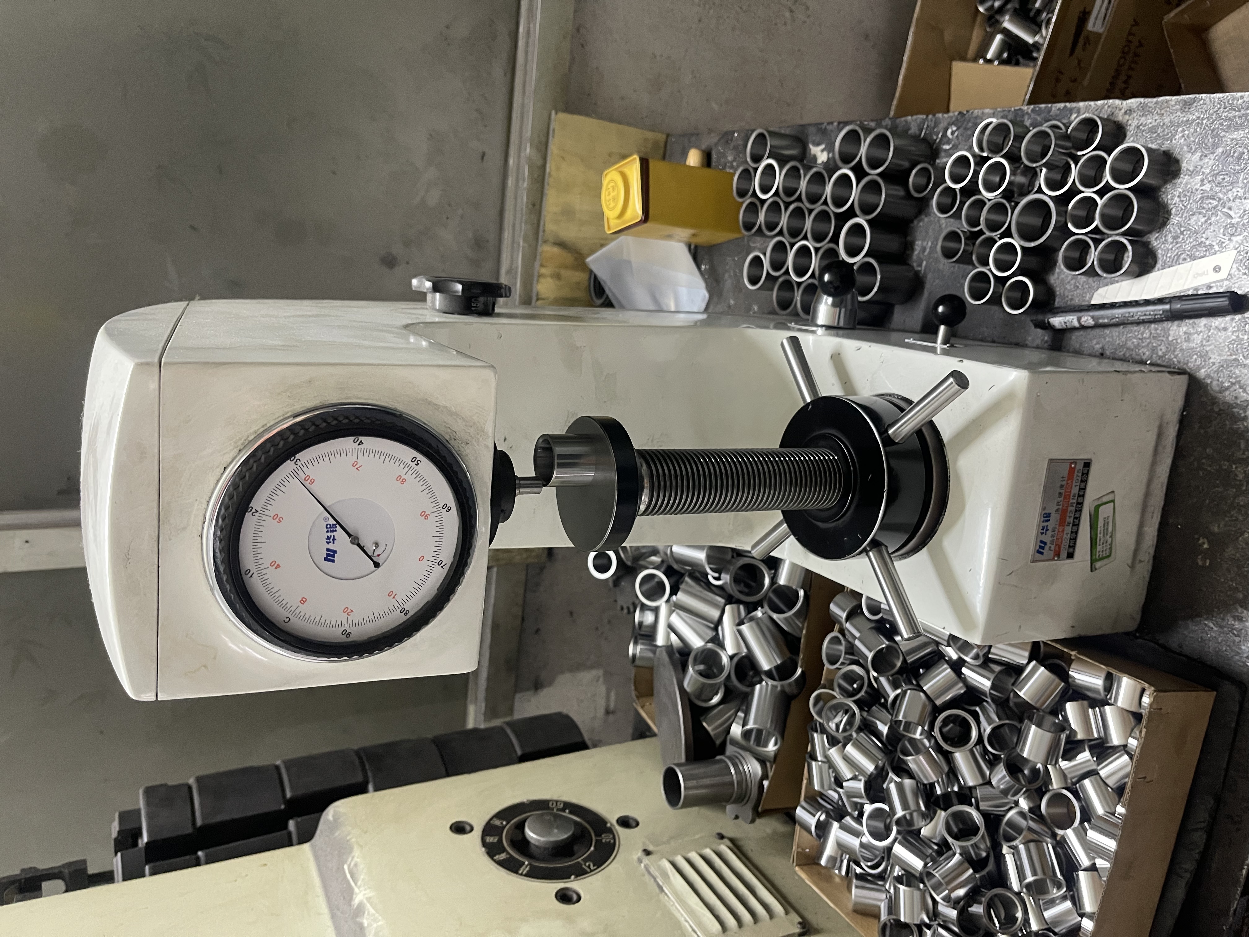 Hardness tester