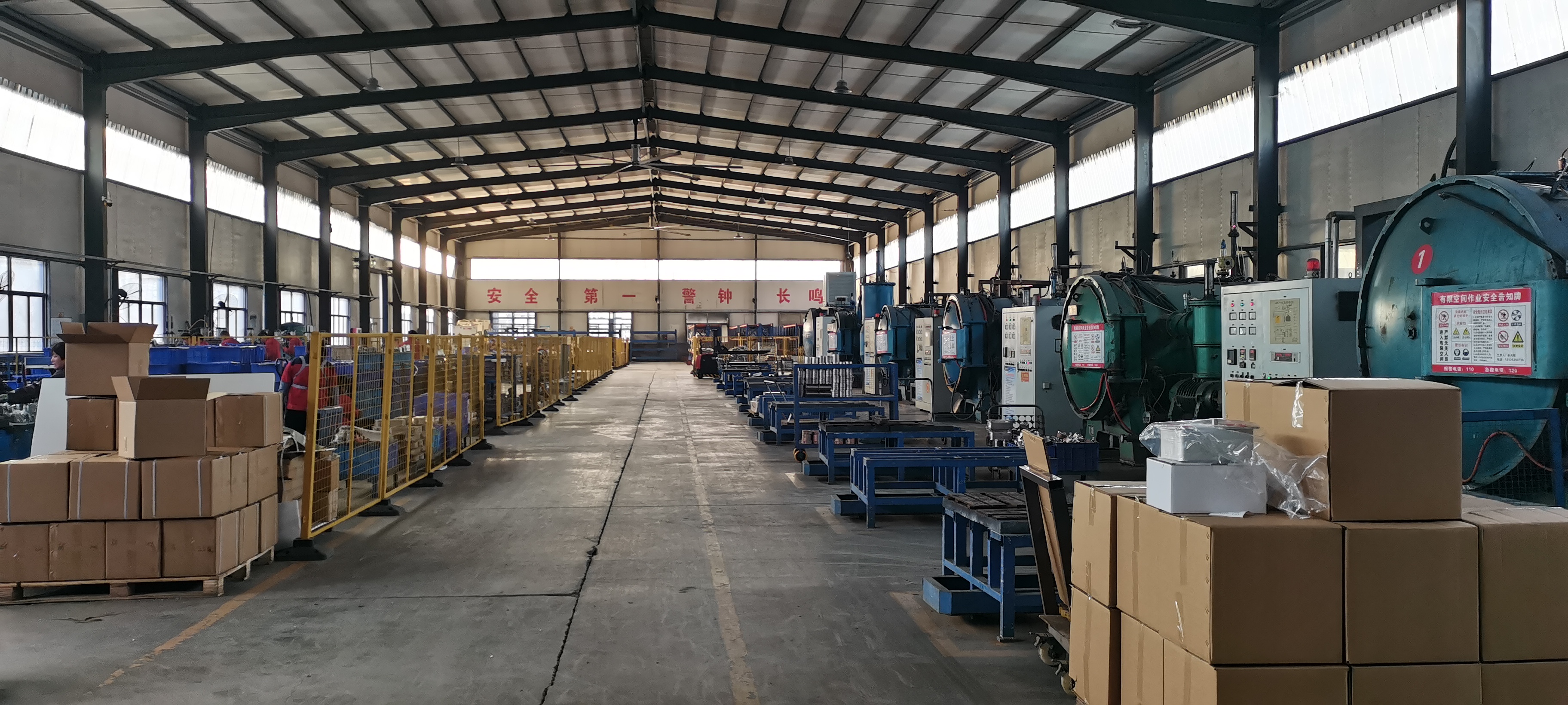 Factory Office