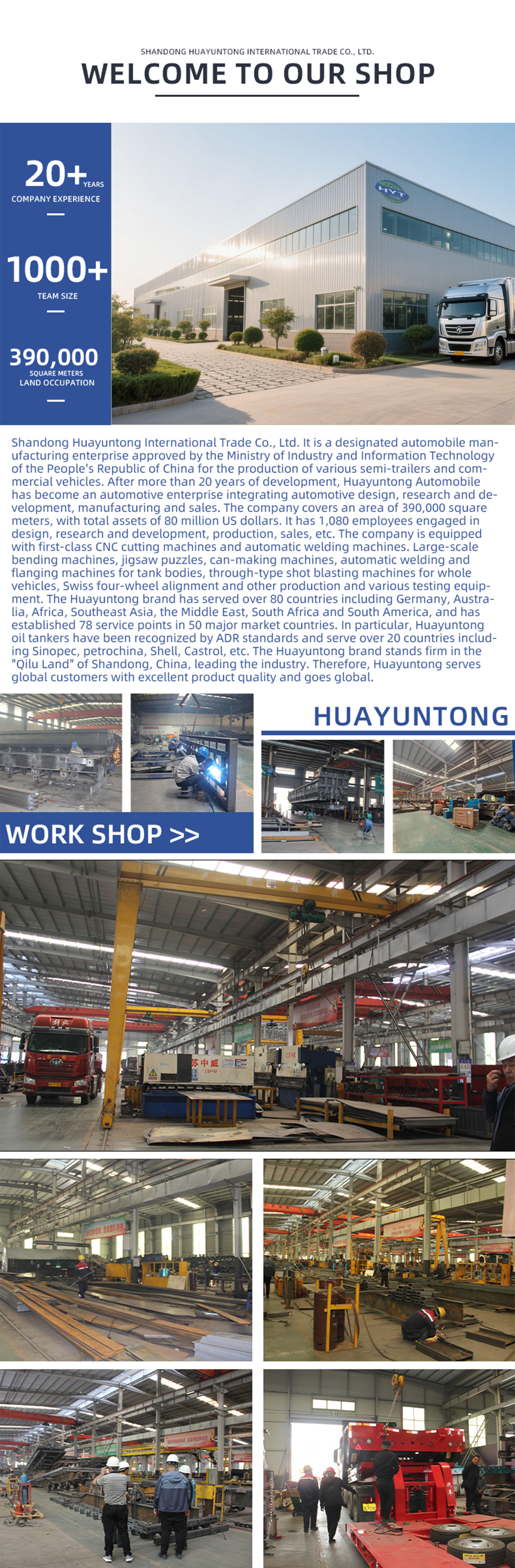 Manufacturing Facility