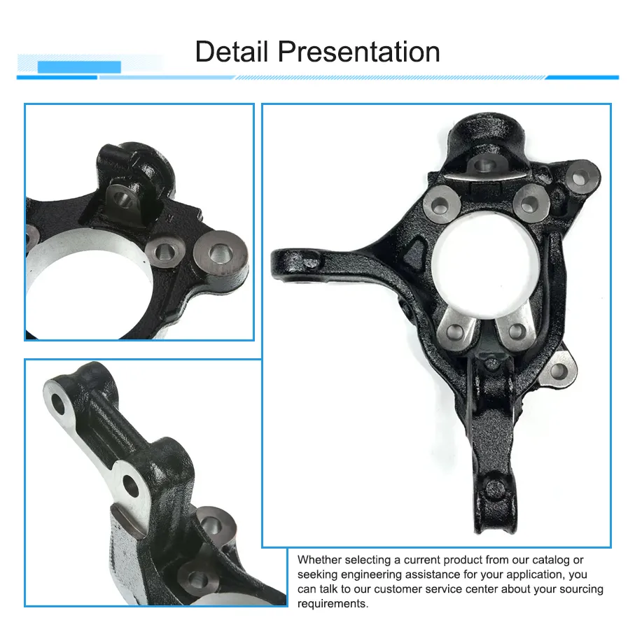 OEM Original Quality Automobile Parts Car Steering Knuckle Steering System Part