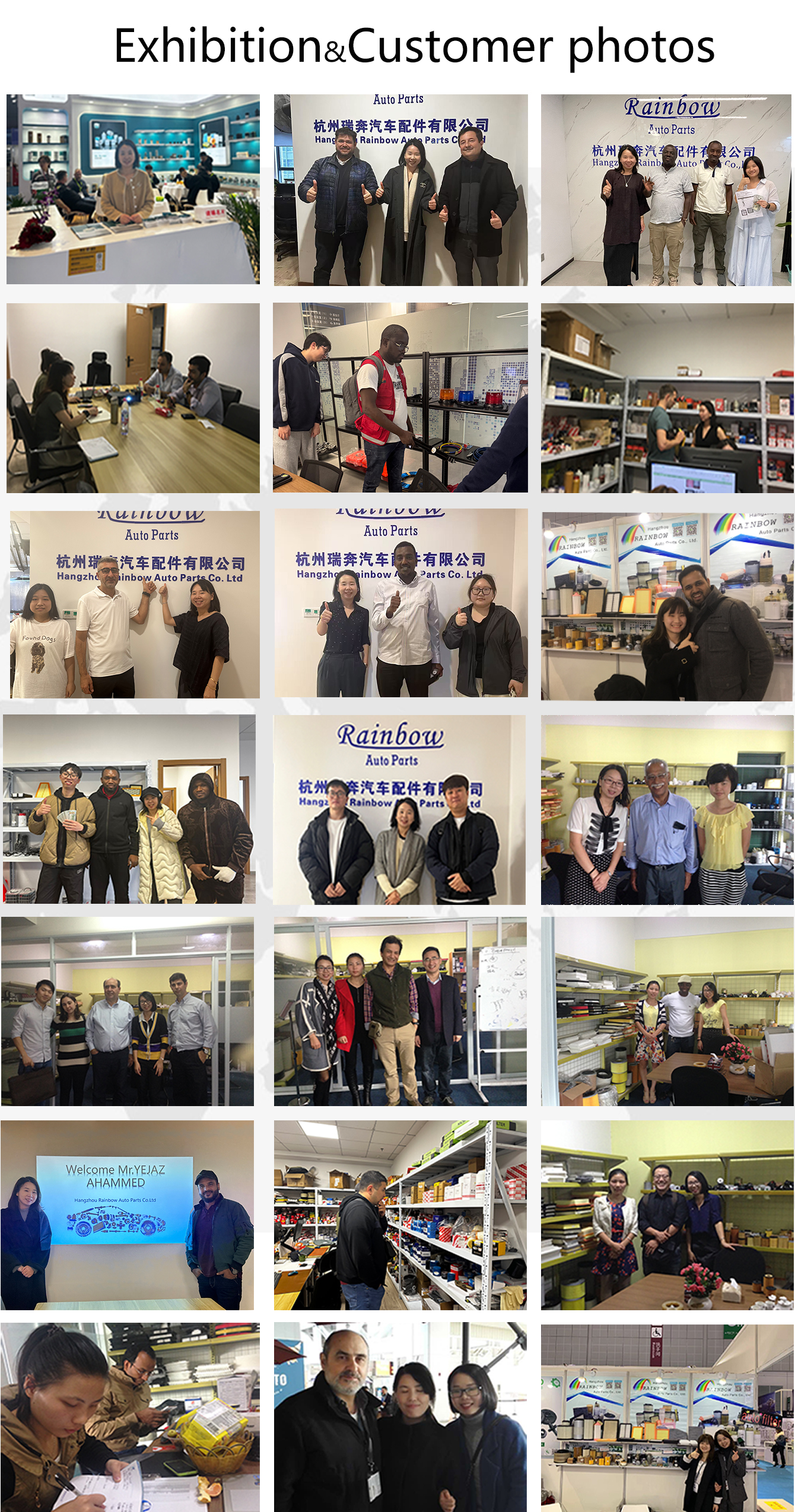 Cooperative Customers