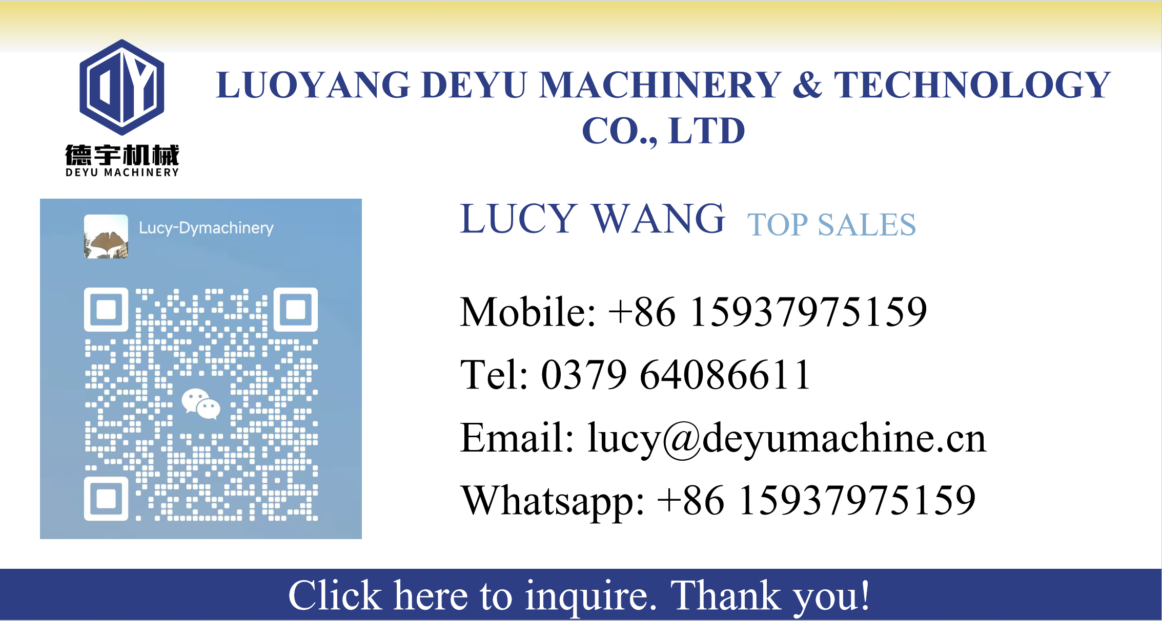 Footer Banner Graphic