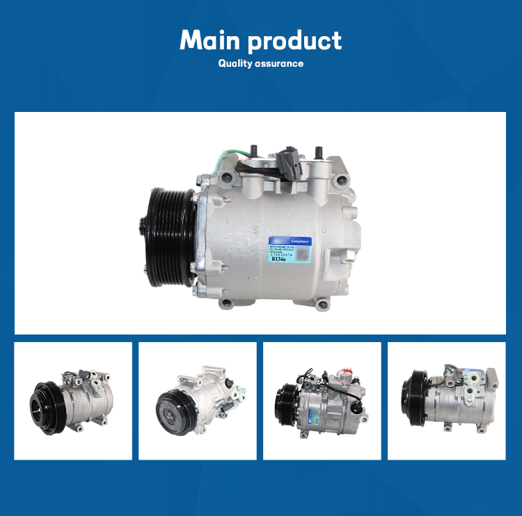 Main Product