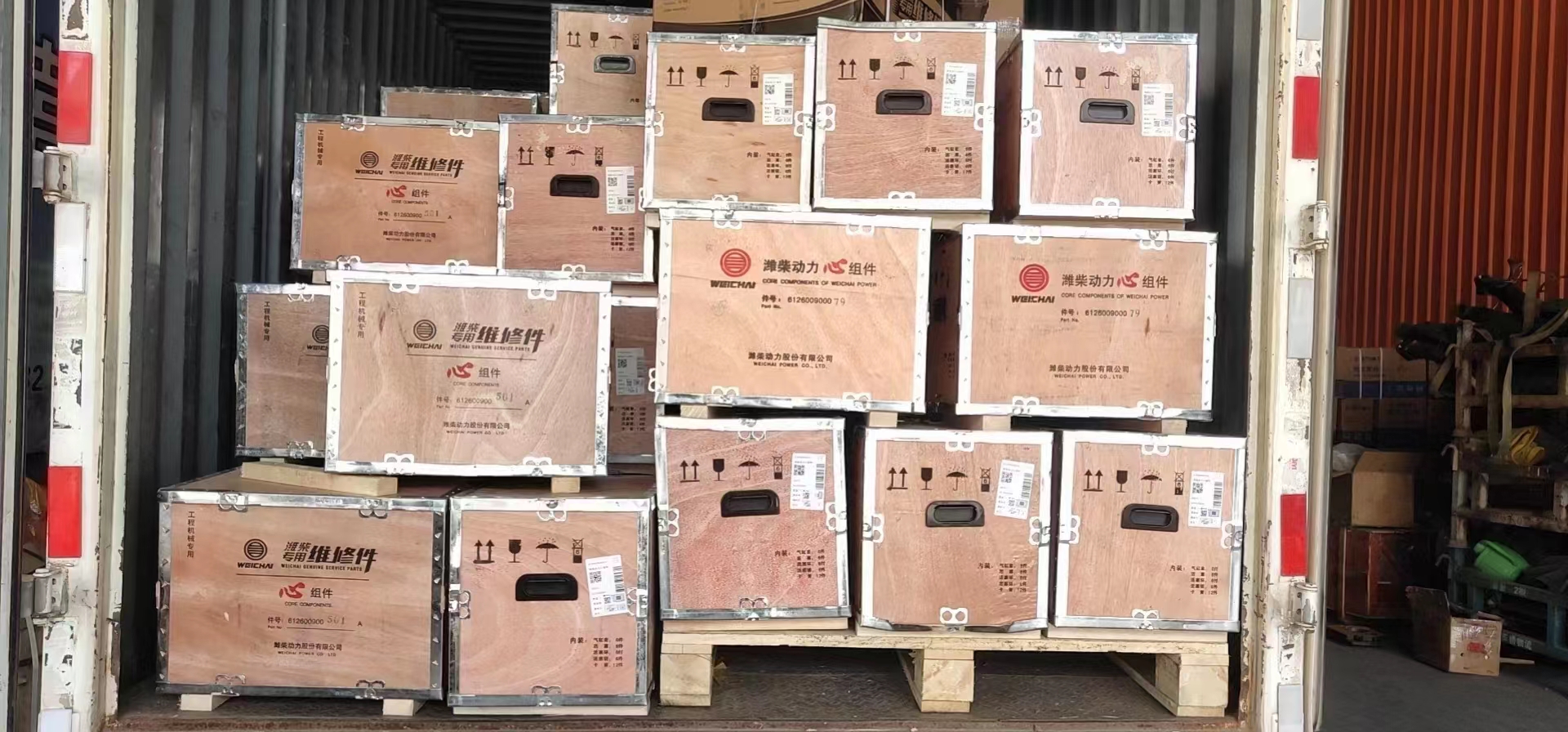 Shipping
