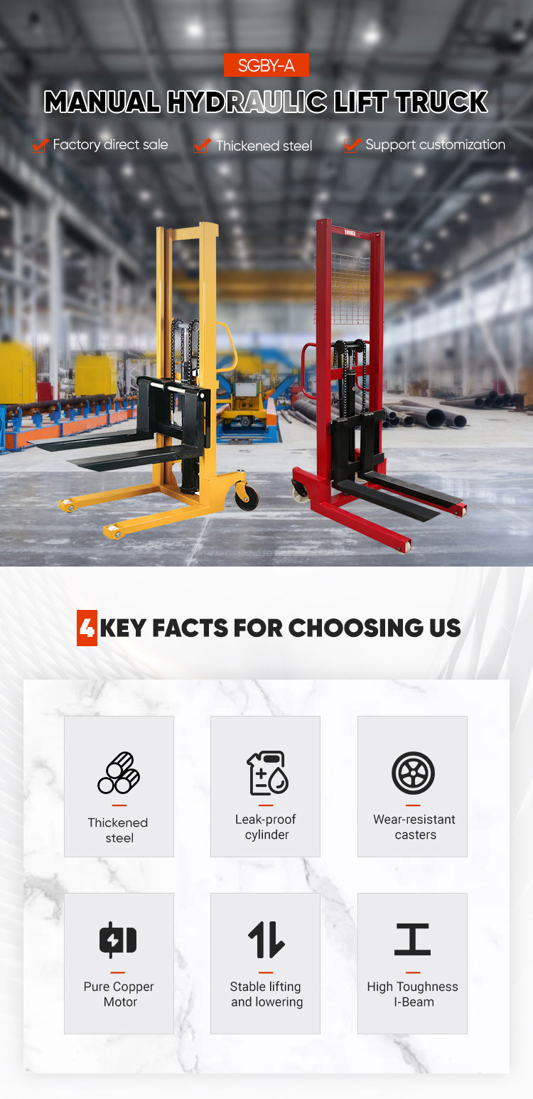 Manual hydraulic lift truck