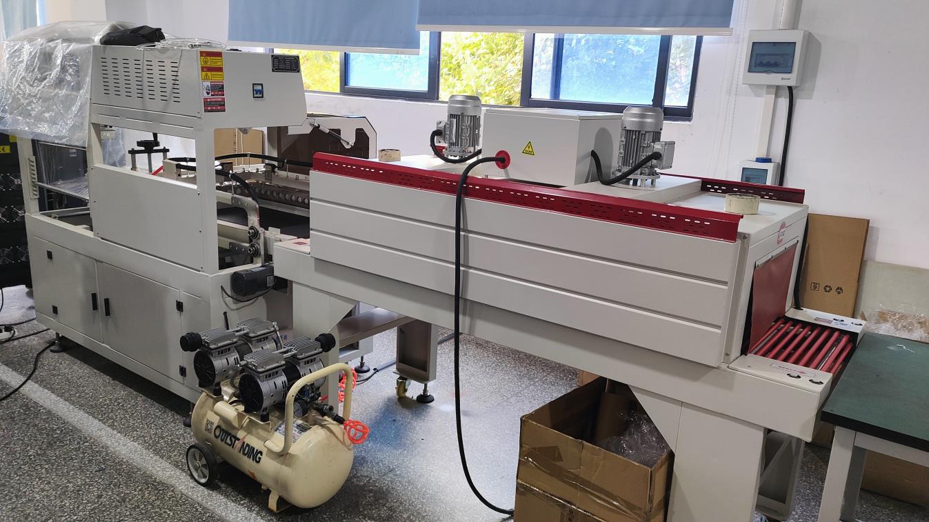 Yiki Beauty shrink wrap packaging machine