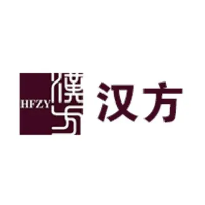 Shandong Hanfang Pharmaceutical Co., Ltd. logo