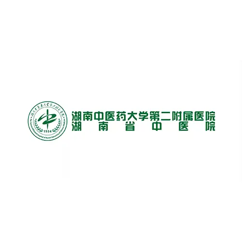 The Second Hospital of Hunan University of Chinese Medicine logo