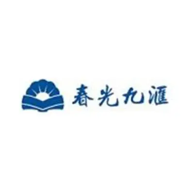 Hunan Brilliance & Abundance Scientific Chinese Herbal Medicine Co., Ltd. logo