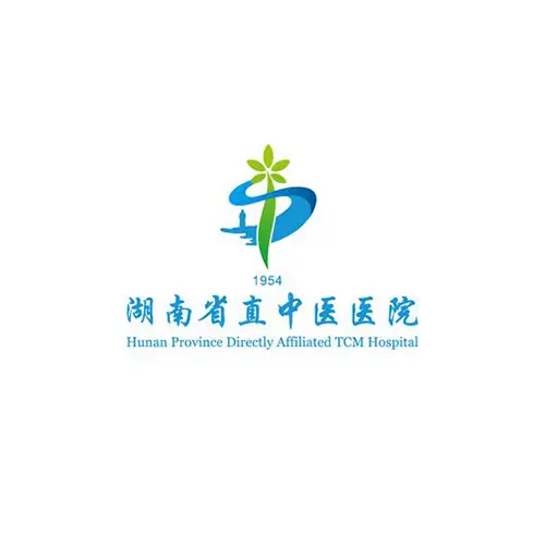 Hunan Province Directly Affiliated TCM Hospital logo
