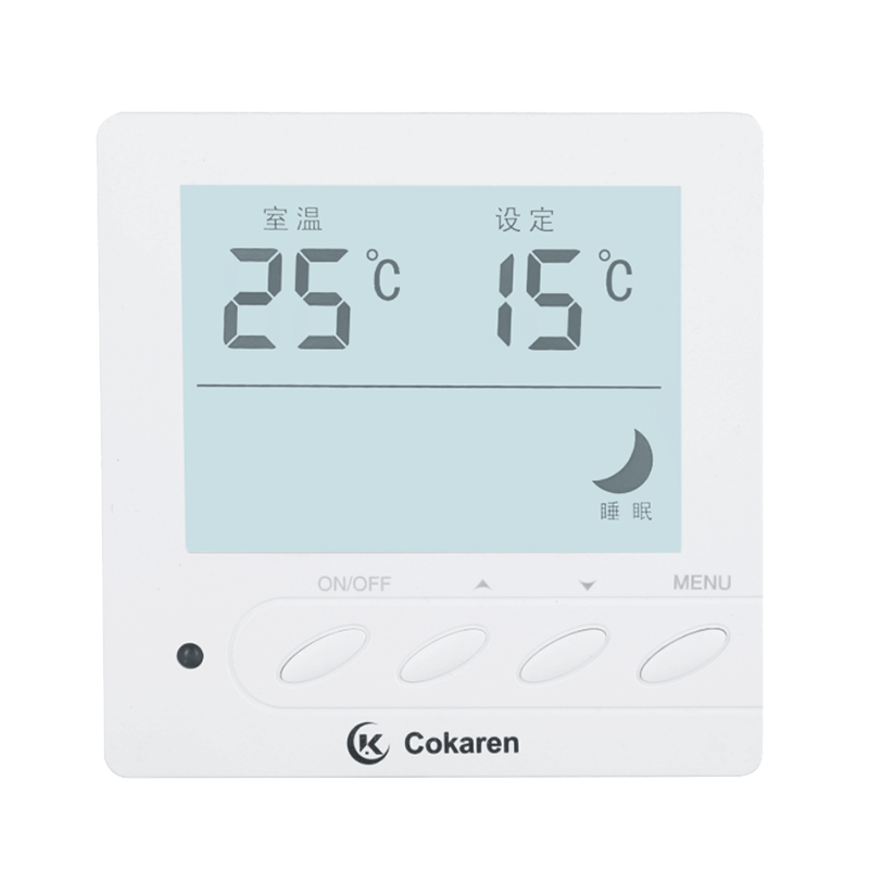 ODM Large LCD Display Boiler Linkage Intelligent Temperature Controller Thermostat for Room Heating, Thermostat Pricelist, Exporters