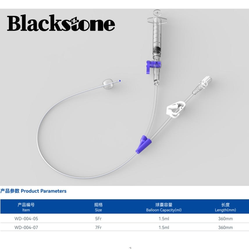 5fr-Disposable 100% Catéter de silicona - Equipo médico de imagen precisa / Instrumento médico para evaluación tubárica